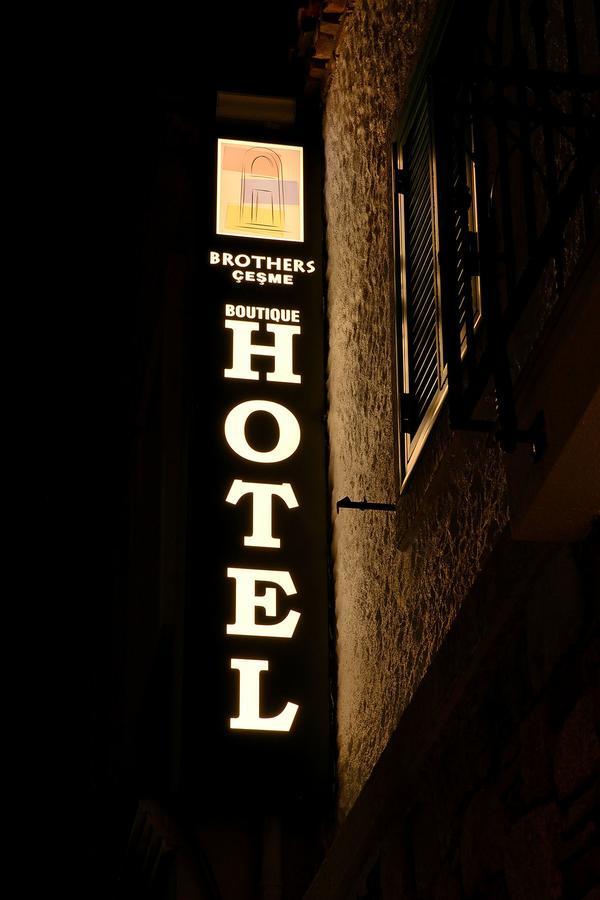 Brothers Cesme Boutique Hotel 外观 照片